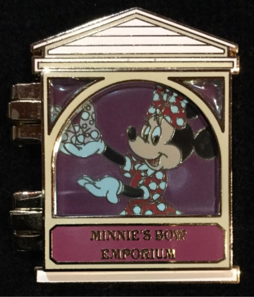 Christmas Very Merry Christmas Party 2017 - Daisy