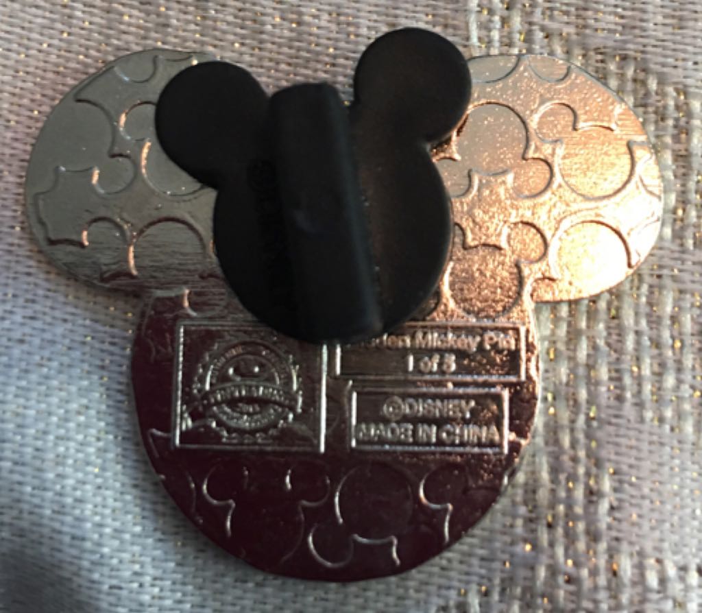 Cast Member Costume-2013- Test Track  pin collectible - Main Image 2