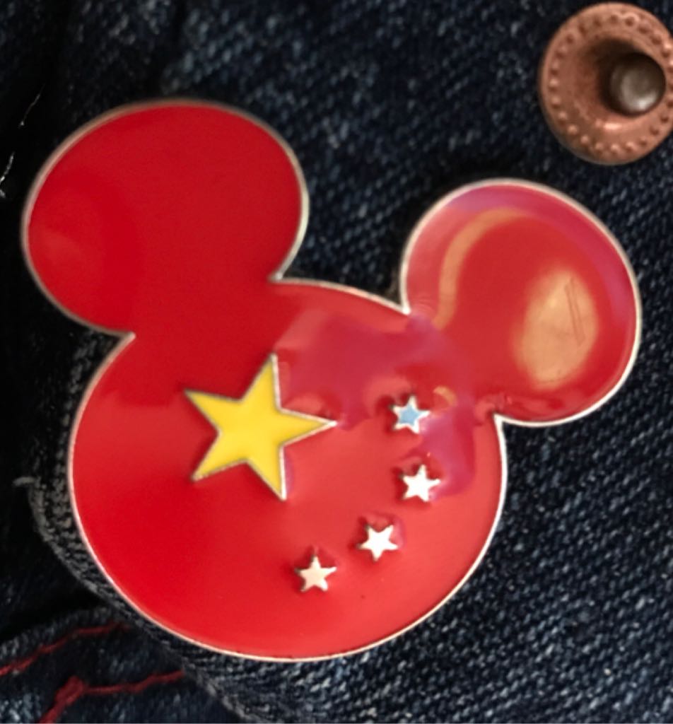 2014 Hidden Mickey Series - Character MagicBands - Mickey
