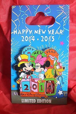 Princess Jeweled Crest - Ariel