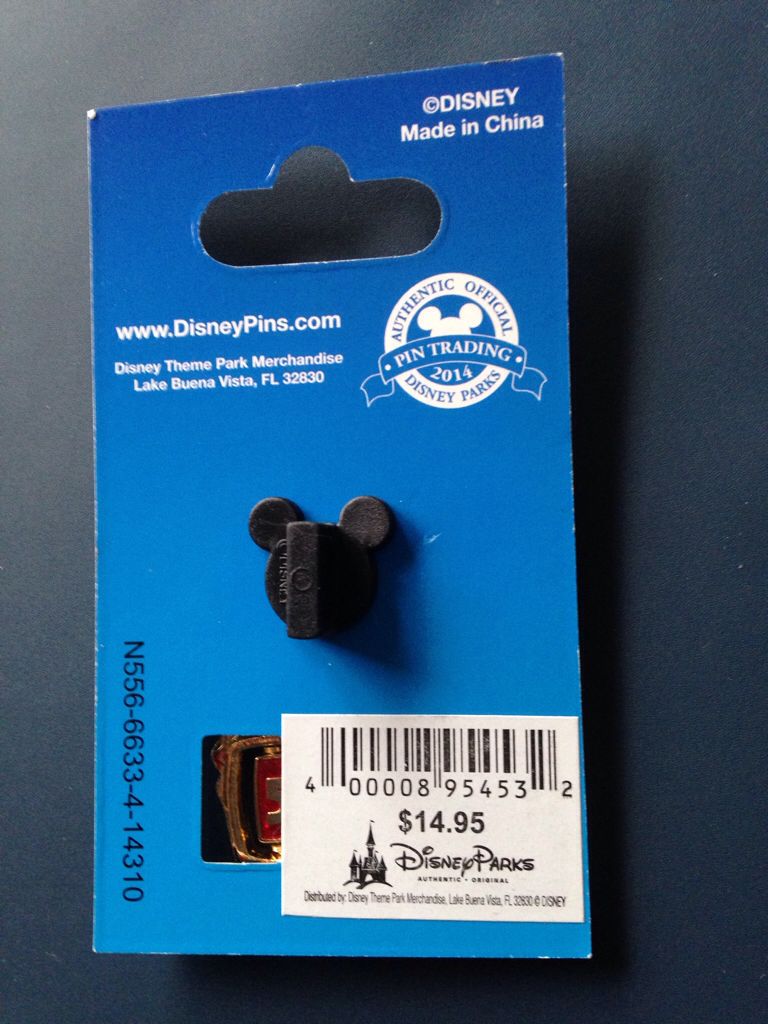 Mickey & Minnie New Years Spinner Pluto Pin - Pin pin collectible [Barcode 400008954532] - Main Image 2