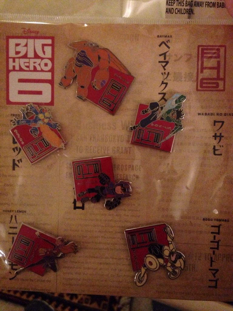 Barnstormer Reveal/Conceal Mystery Collection - Bear Wrasslin' Goofy, Monkey, and Lumpjaw