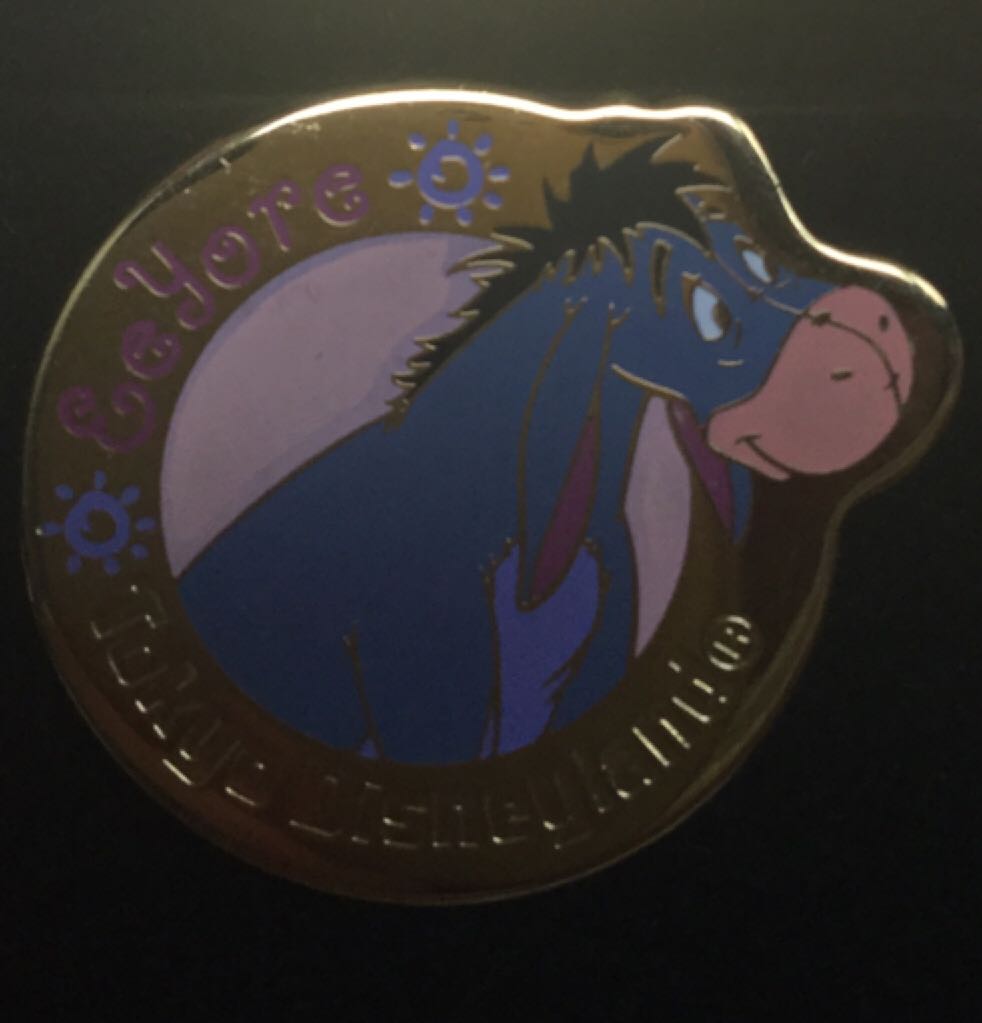 Walt Disney Studios - Stitch - Water Tower