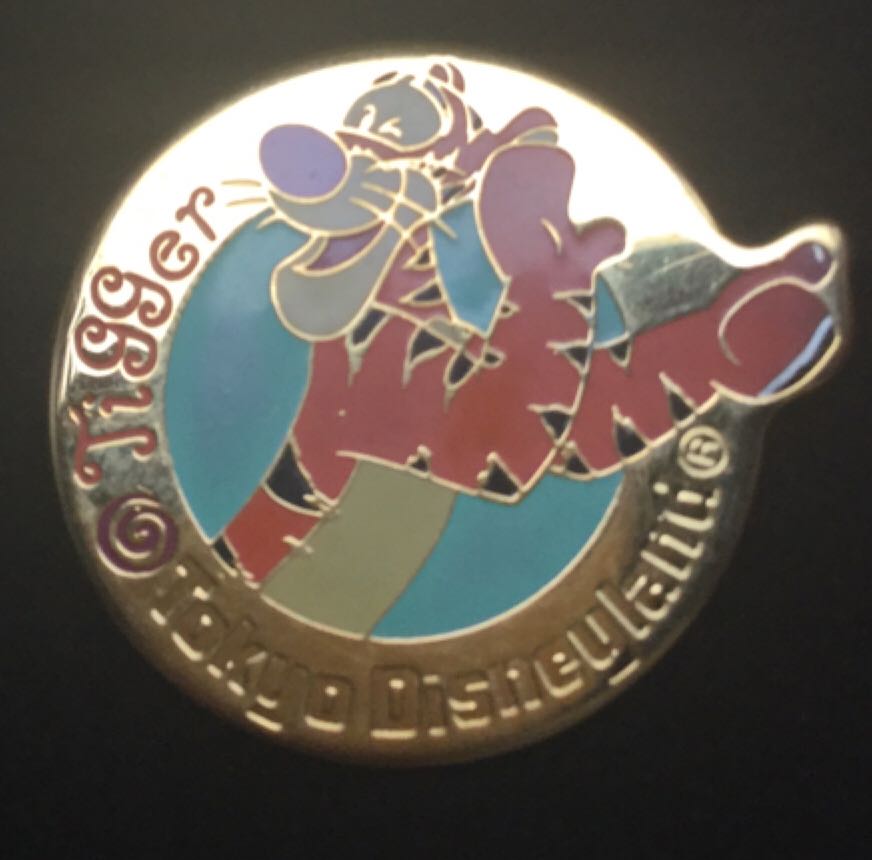 Animation Art Eeyore Chaser