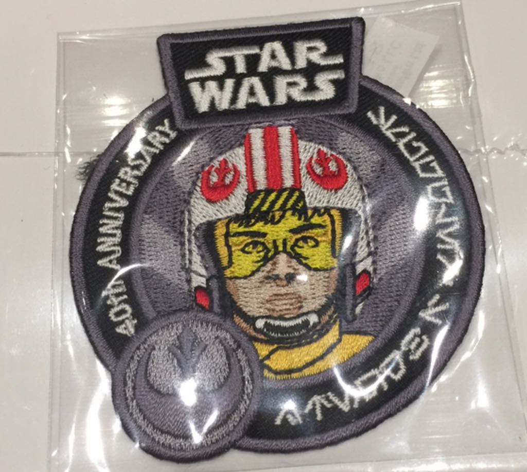 Harley Davidson, Memphis, TN, Bumpus