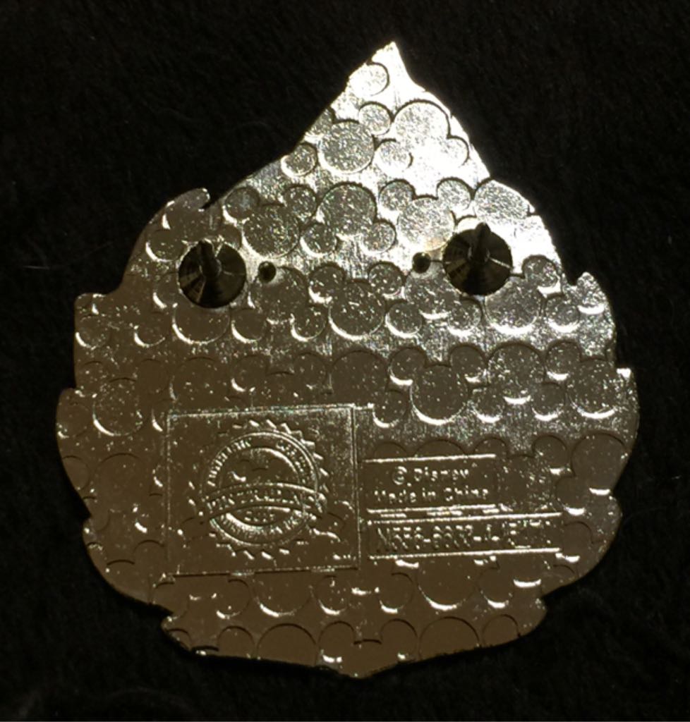 Jafar Pin - Pin pin collectible [Barcode 400009084931] - Main Image 2