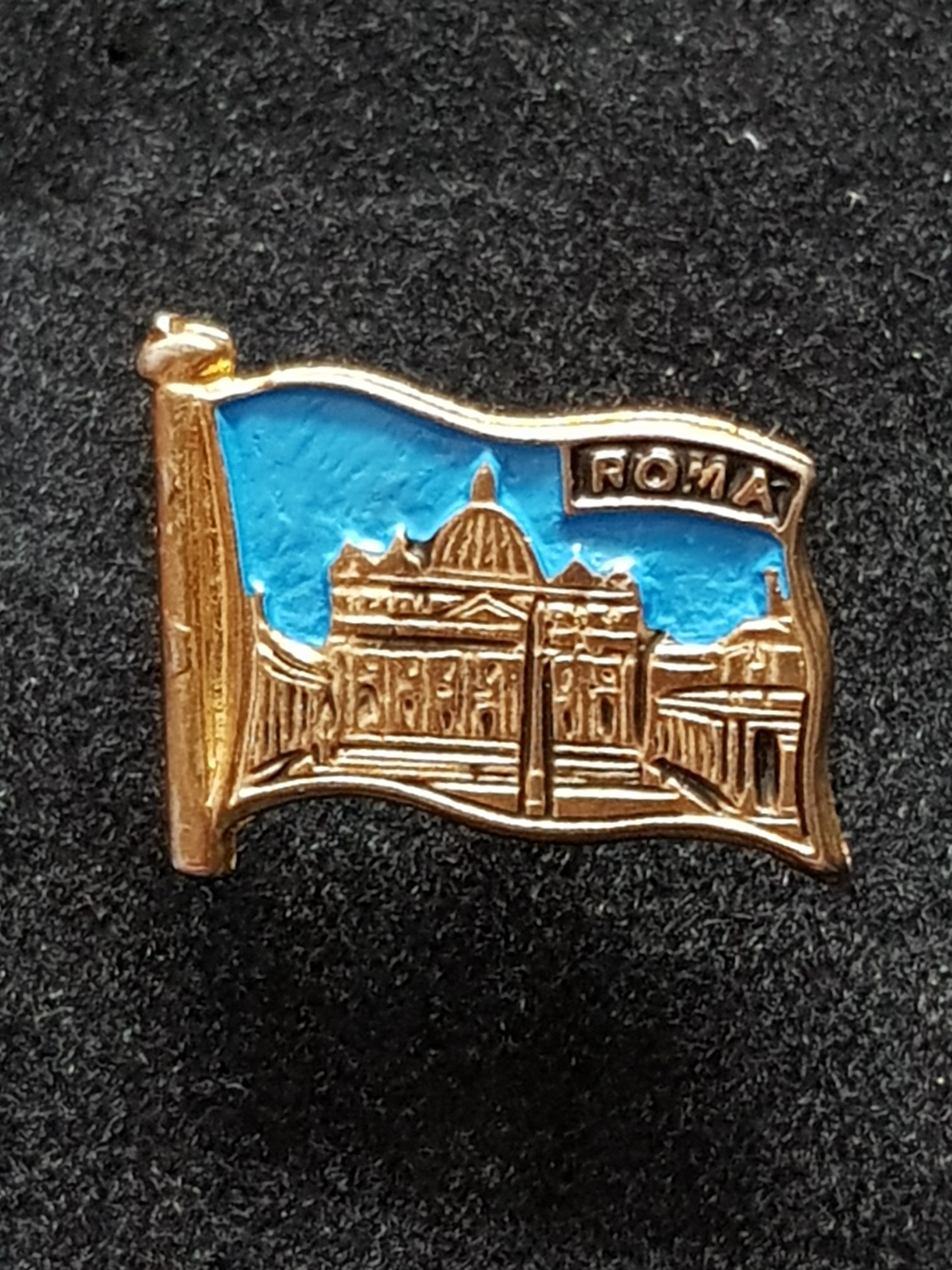 All In One Boston All Flags Guitar