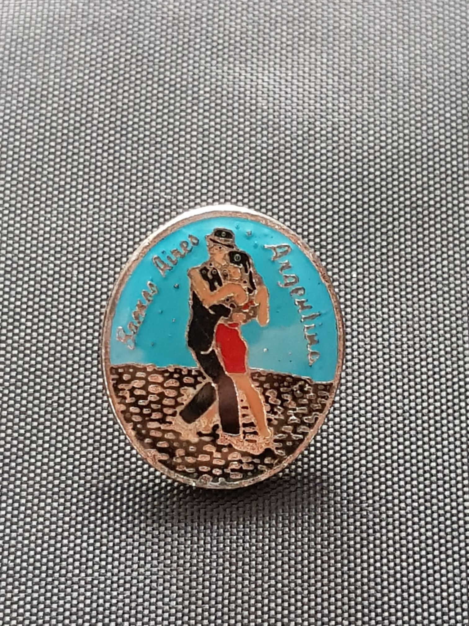 Currituck Light House