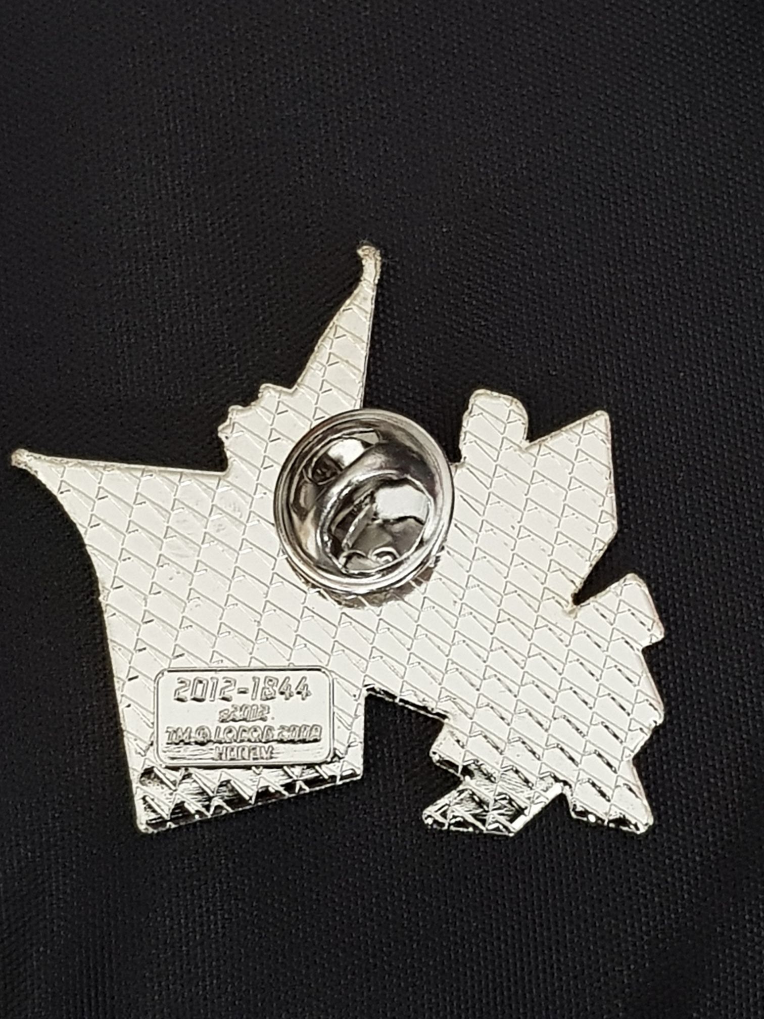 London olympics Archery  pin collectible - Main Image 2