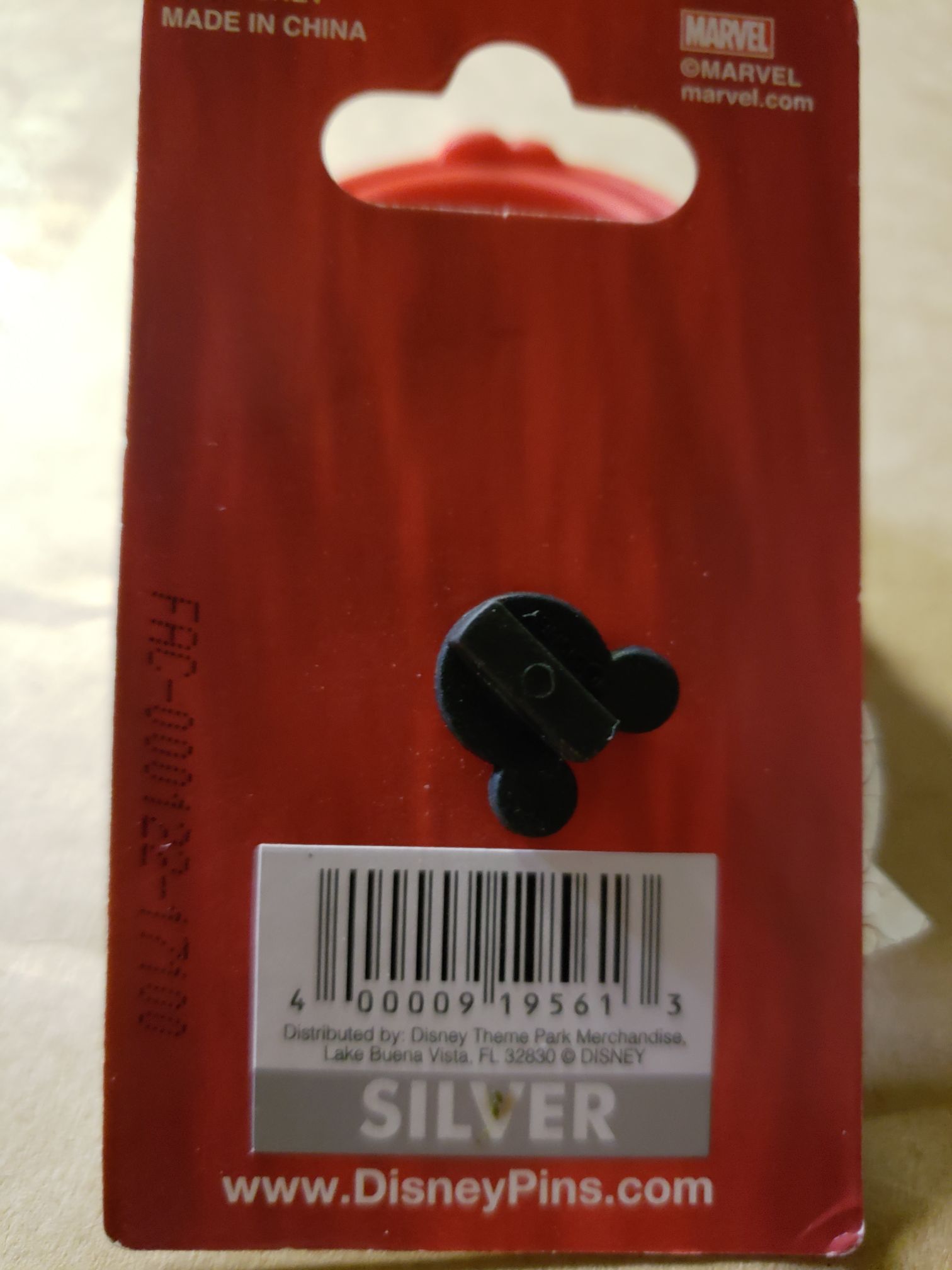 Marvel Avengers Hulk  pin collectible [Barcode 400009195613] - Main Image 2