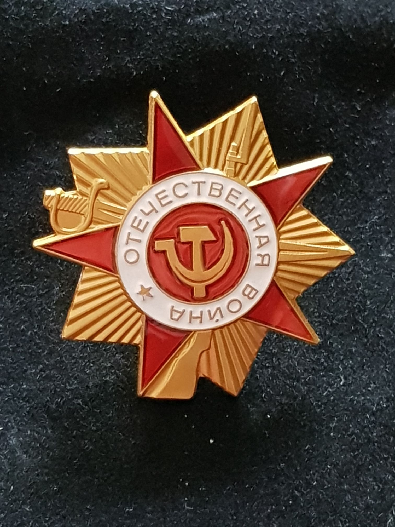 Laconia Motorcycle Week, 2016 New Hampshire