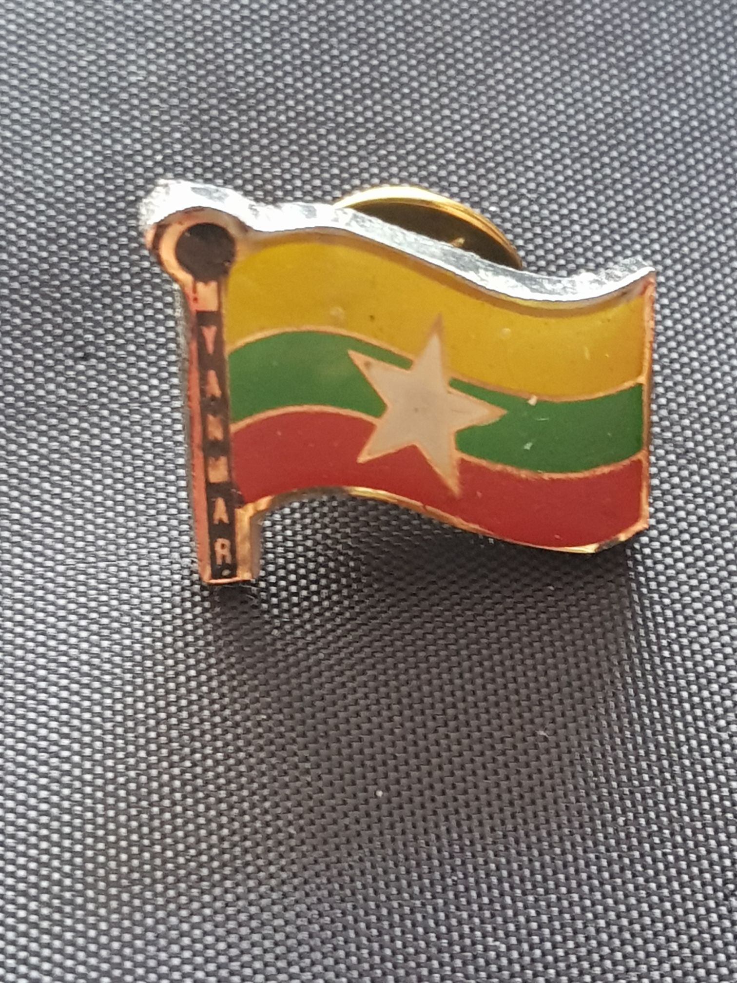 Myanmar (Birmania)  pin collectible - Main Image 1