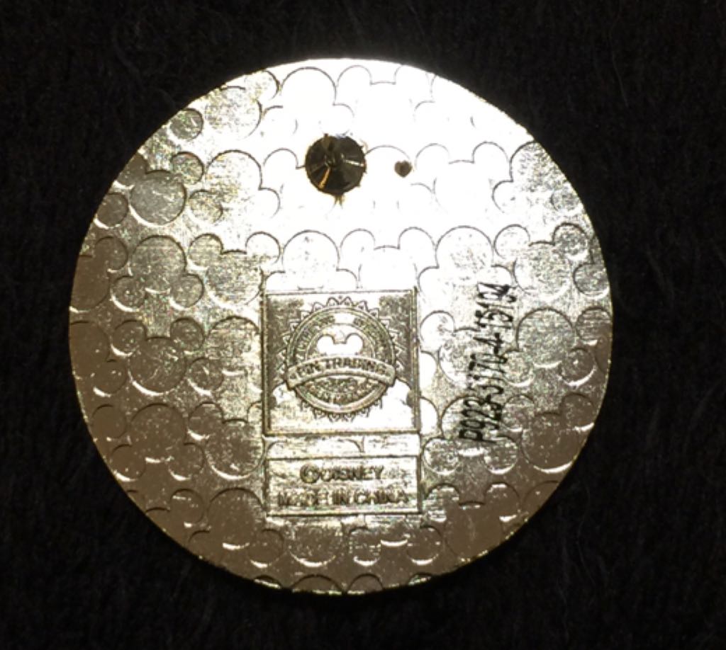 Tomorrowland Movie Pin - Pin pin collectible [Barcode 400009247749] - Main Image 2