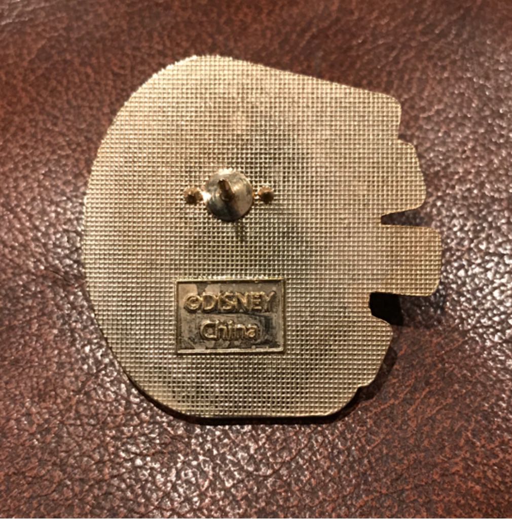 Grumpy Is My Name.. Attitude Is My Game - Disney pin collectible - Main Image 2