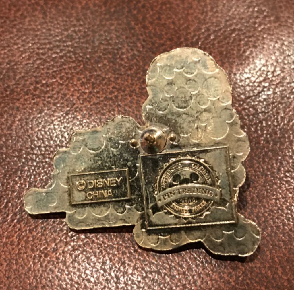 Grumpy Dwarf - Where Everyone Is Happy - Disney pin collectible - Main Image 2
