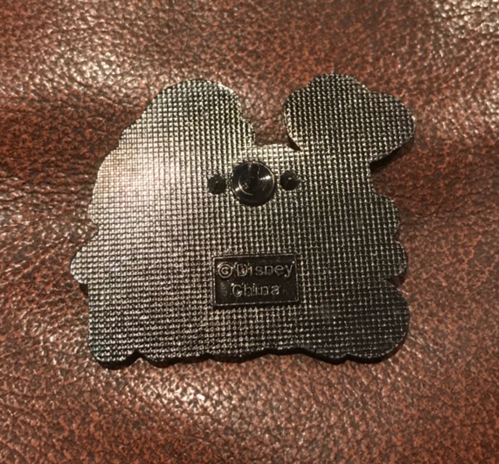 Dopey - I’m With Grumpy  pin collectible - Main Image 2