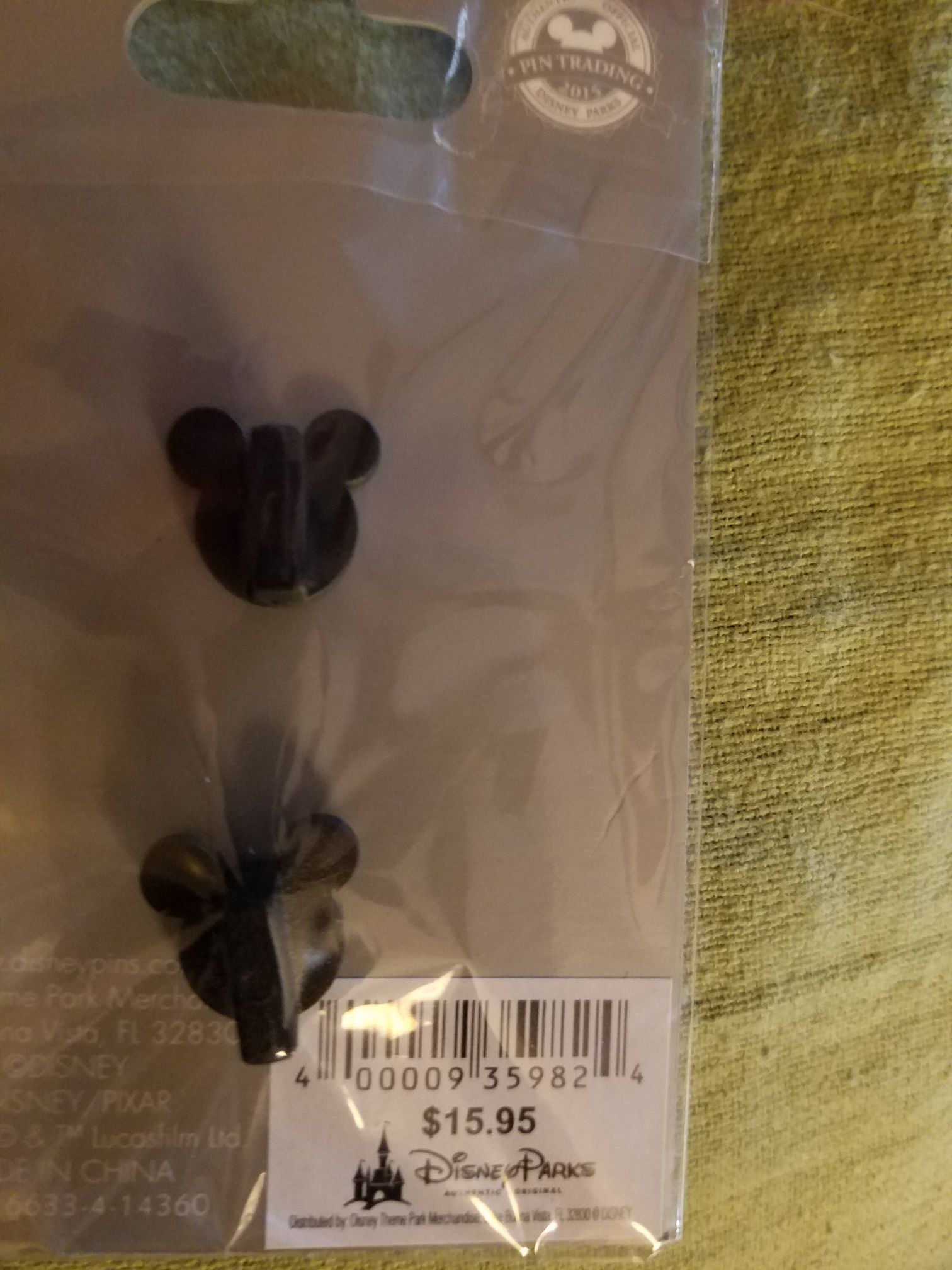 D60 Decades 1975-1984  pin collectible [Barcode 400009359824] - Main Image 2