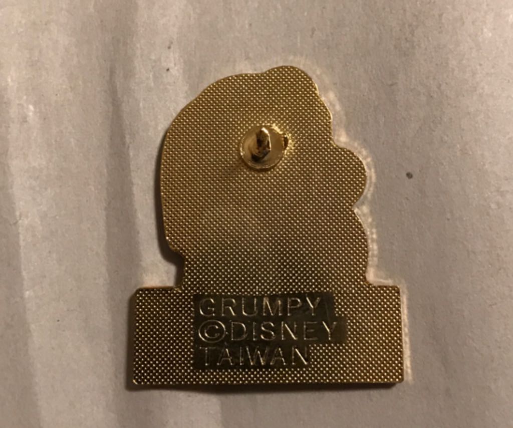 Grumpy Dwarf - WDW Cast 15th Aniversary - Disney pin collectible - Main Image 2