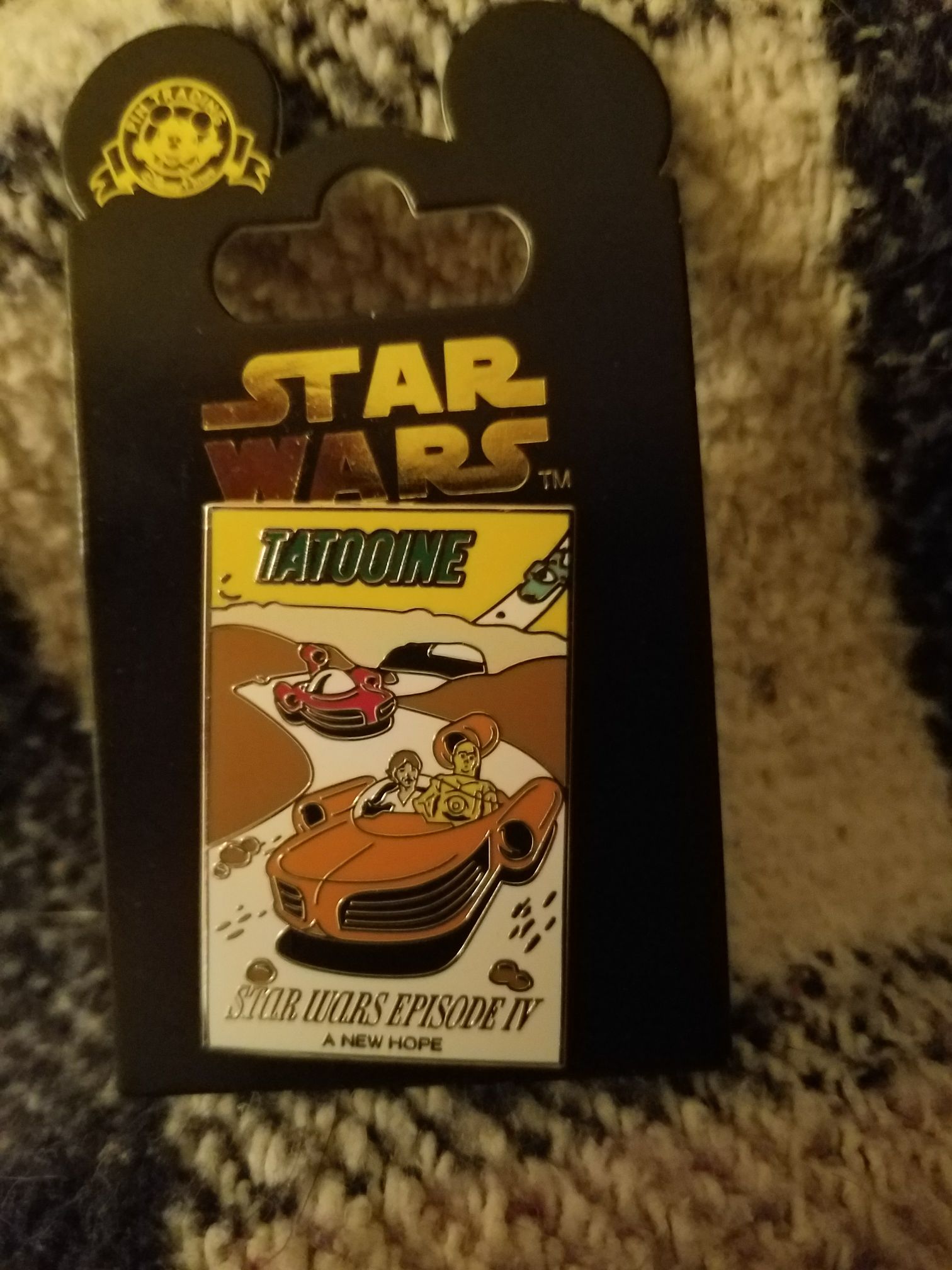 60th Anniversary Puzzle Pin