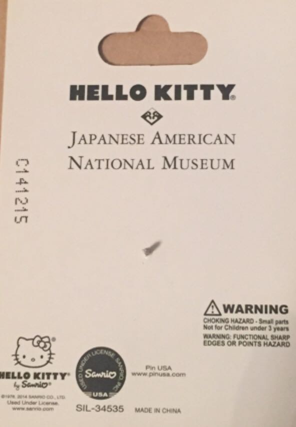 Hello Kitty Japanese American Museum Doll  pin collectible - Main Image 2