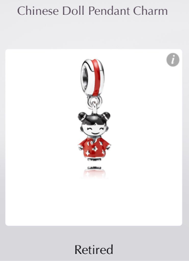 Chinese Doll  pin collectible - Main Image 2