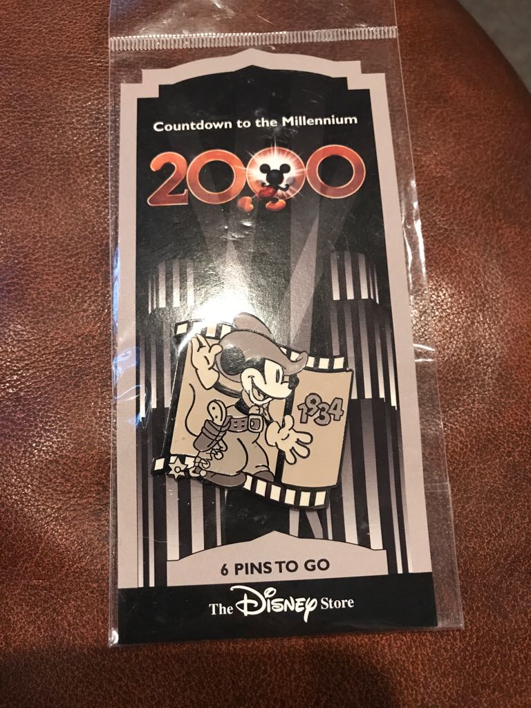 2017 Disney Films Mystery Collection - Beauty and the Beast - Belle & Prince Adam - Sepia