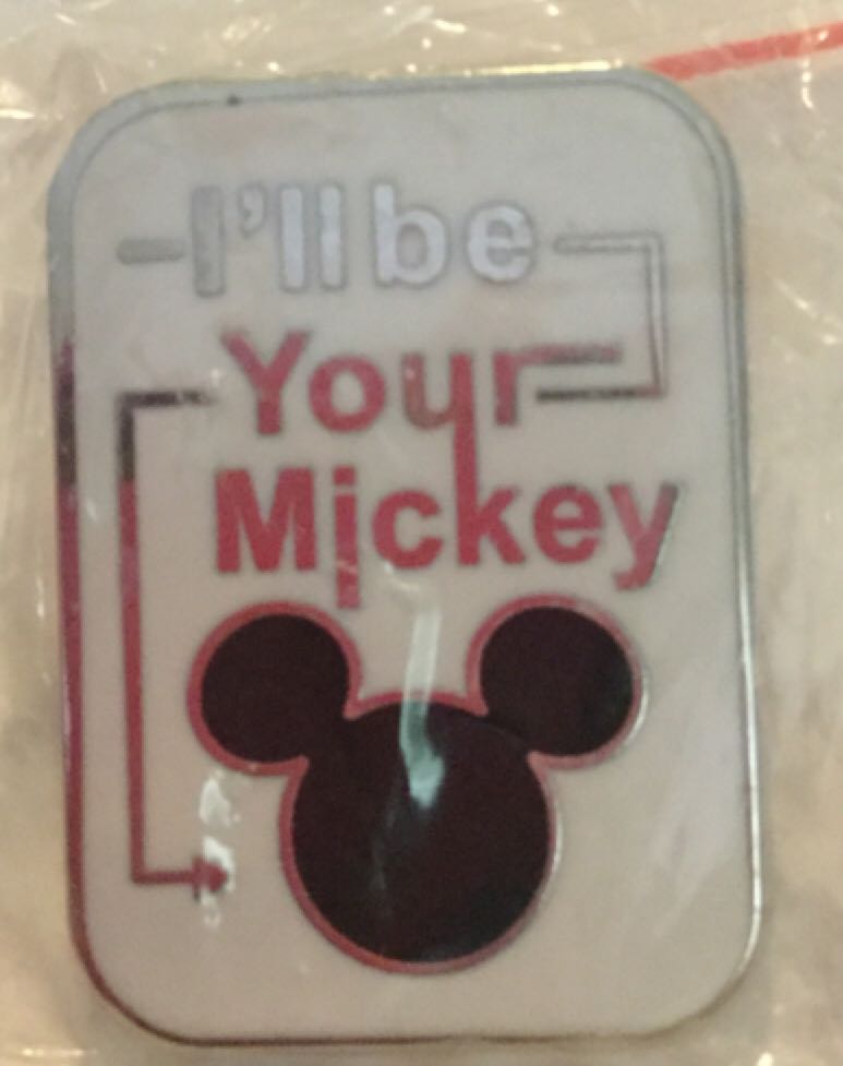 Winnie The Pooh Quote