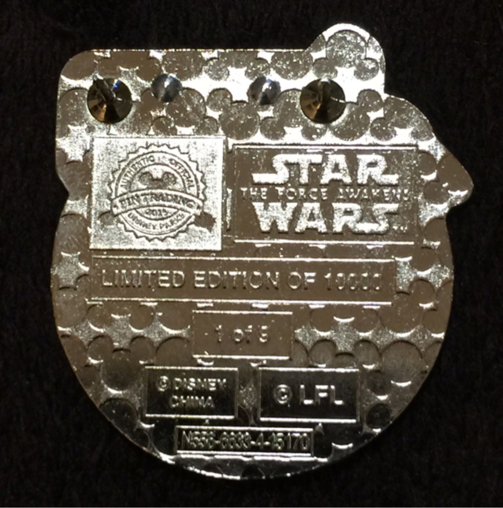 Star Wars 1 Of 9 Droid Pin - Pin pin collectible [Barcode 400009727937] - Main Image 2