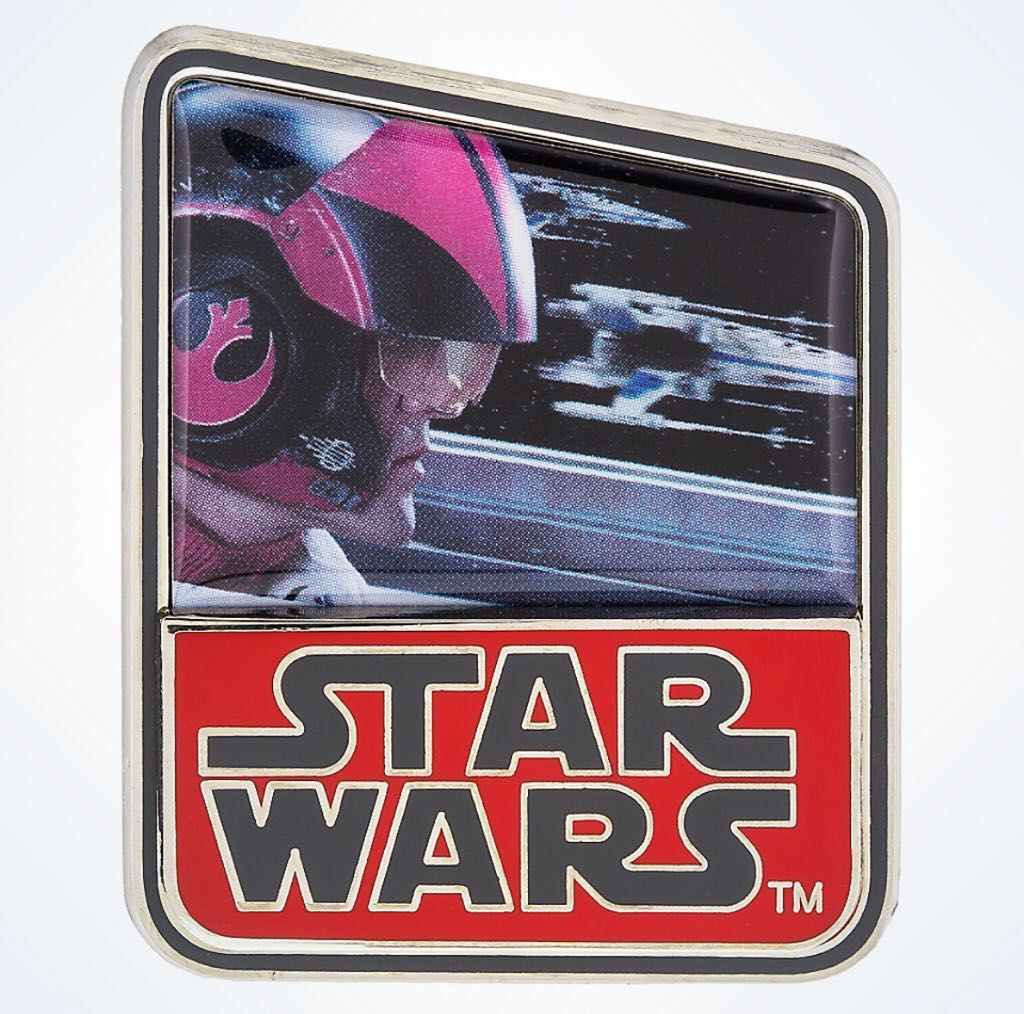 Houston Airport Guitar 2017 Slider