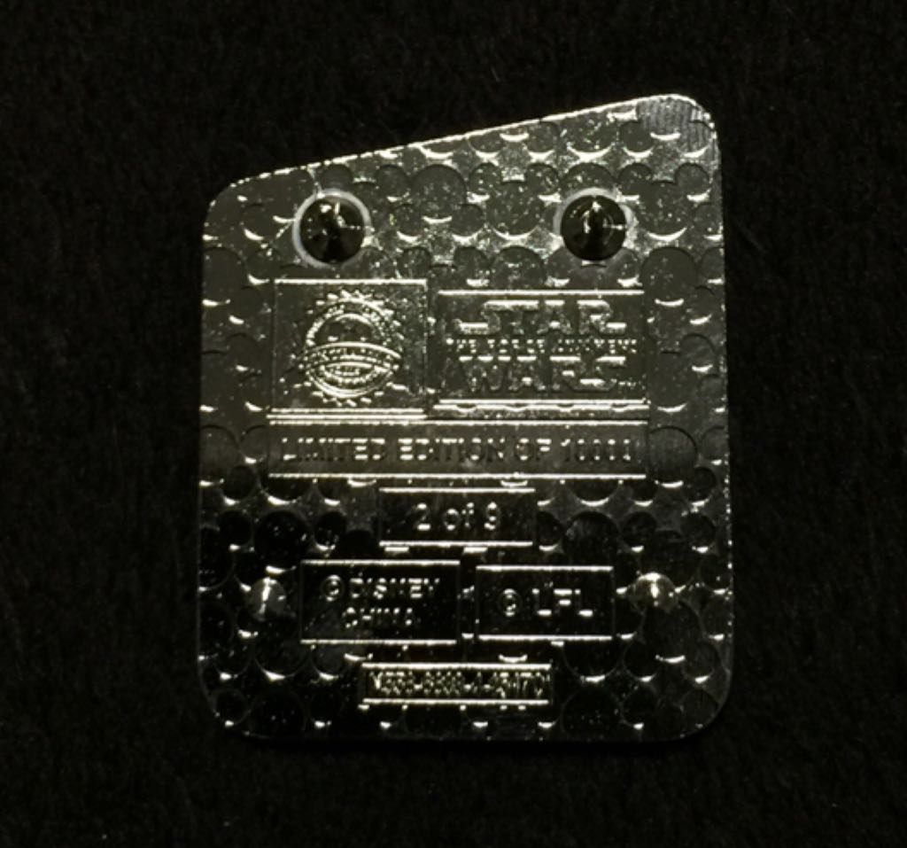 Star Wars 2 Of 9 X-Wing Fighter Pilot Pin - Pin pin collectible [Barcode 400009727944] - Main Image 2