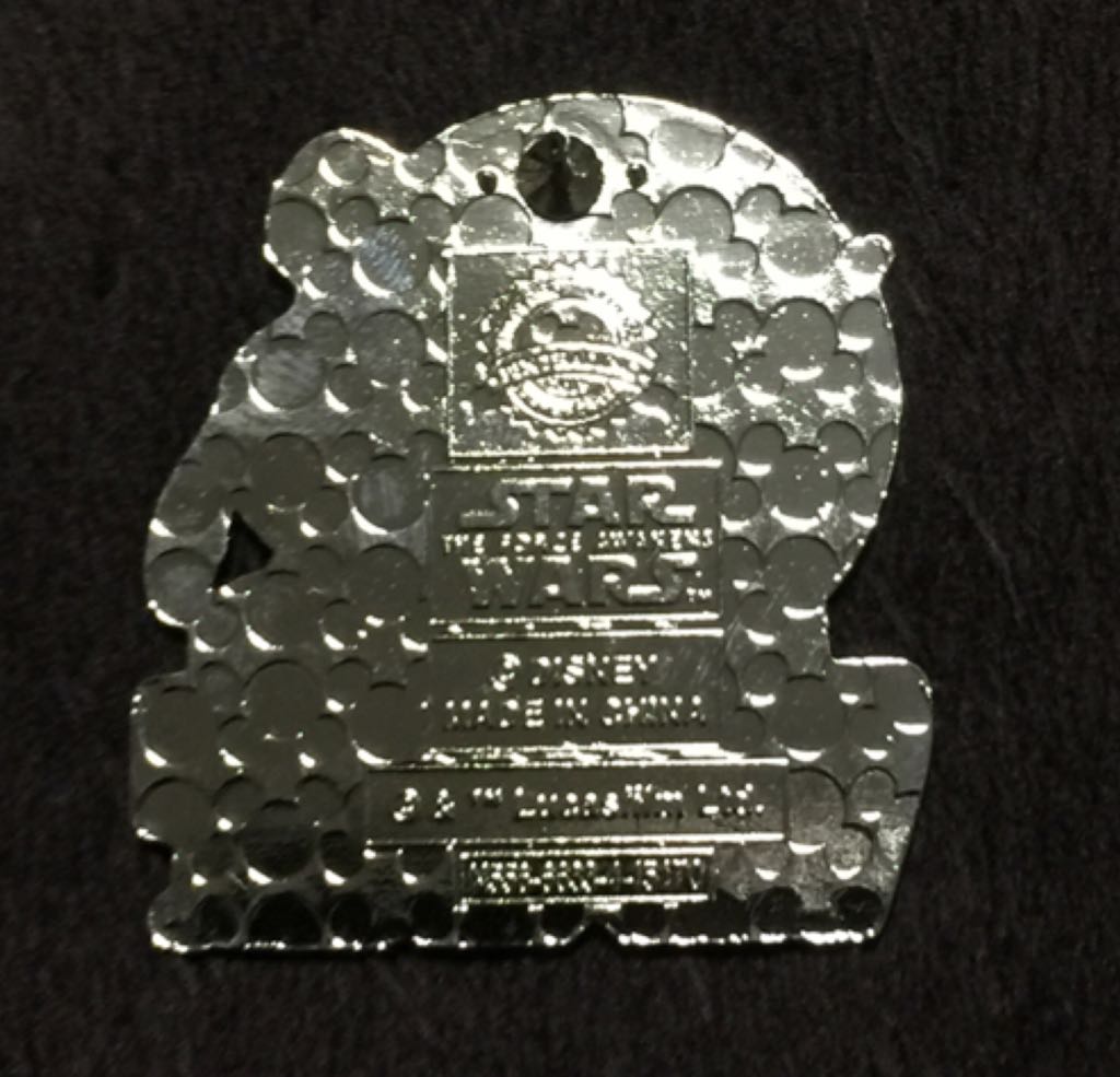 Star Wars Rey Pin - Pin pin collectible [Barcode 400009738650] - Main Image 2