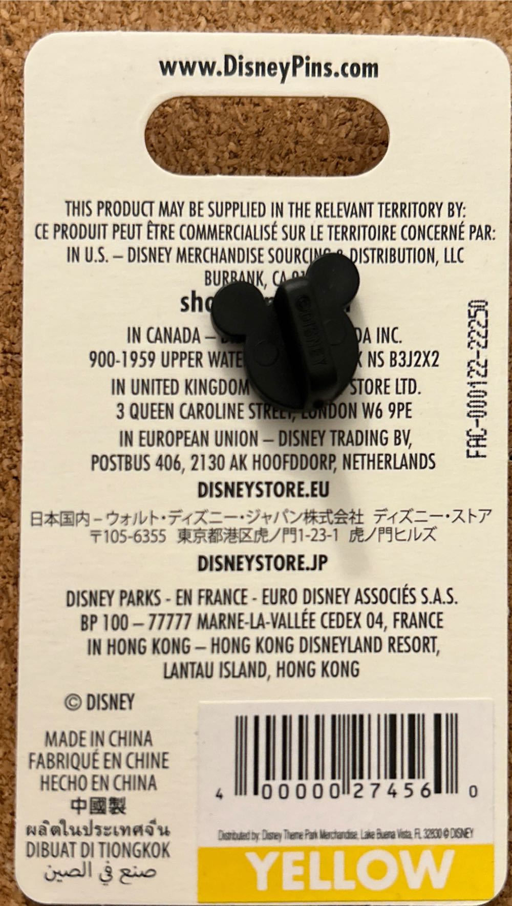 Jessica Rabbit Ribbon - I’m Not Bad I’m Just Drawn That Way - Disney Parks pin collectible [Barcode 400000274560] - Main Image 2