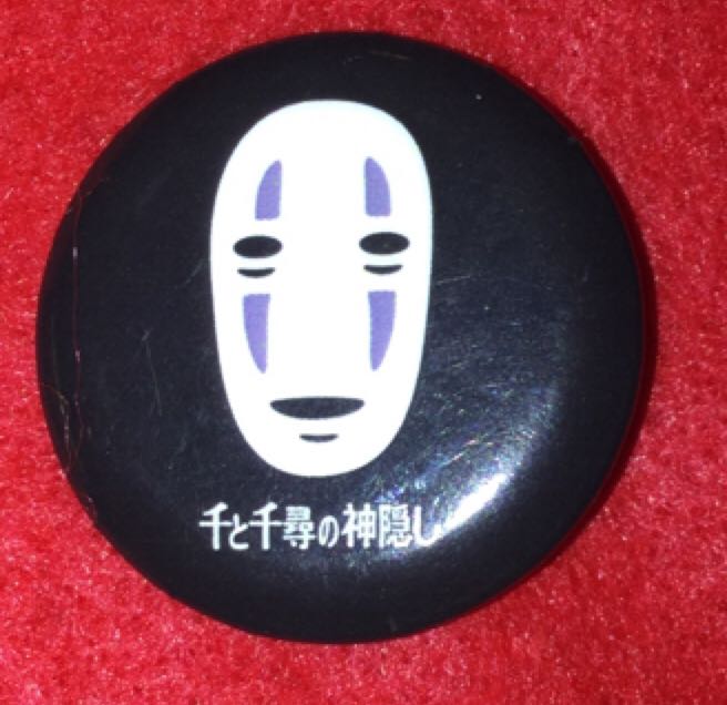 The Lion King - 2017 Hidden Mickey - Timon