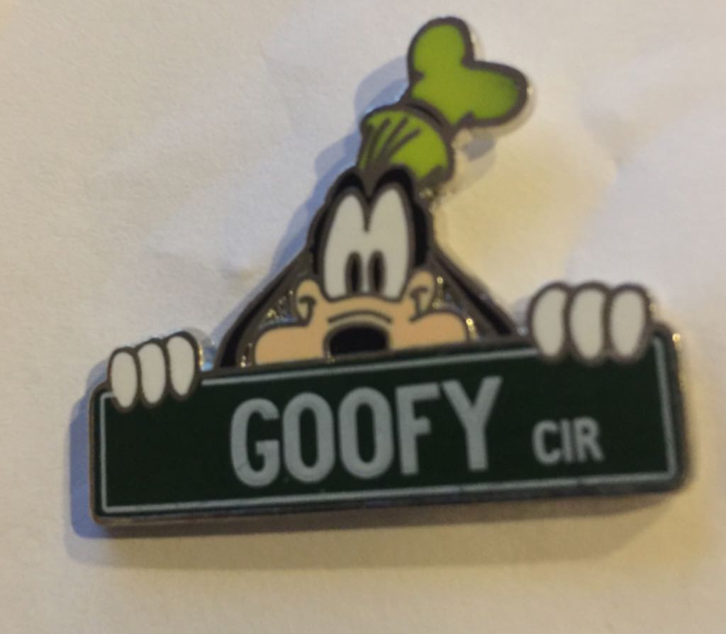 2017 Disney Films Mystery Collection - Hercules - Hercules & Megara - Sepia