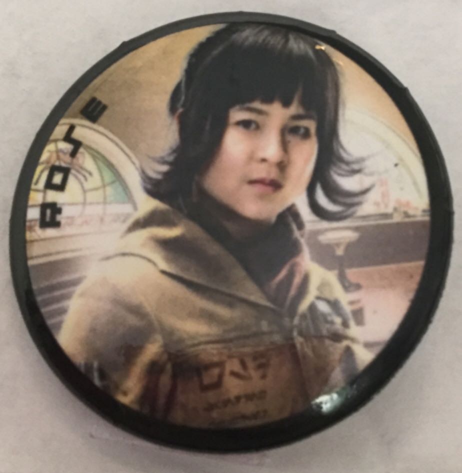 Pluto - Christmas Jammies Mystery Set