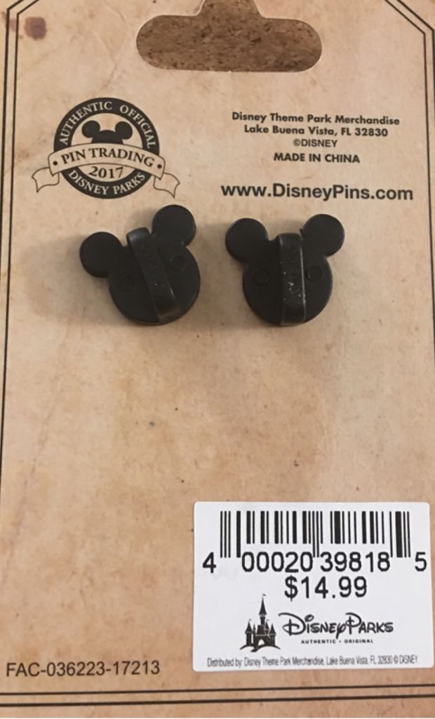 Jingle Cruise 2017 - Jungle all the Way - Pin pin collectible - Main Image 2