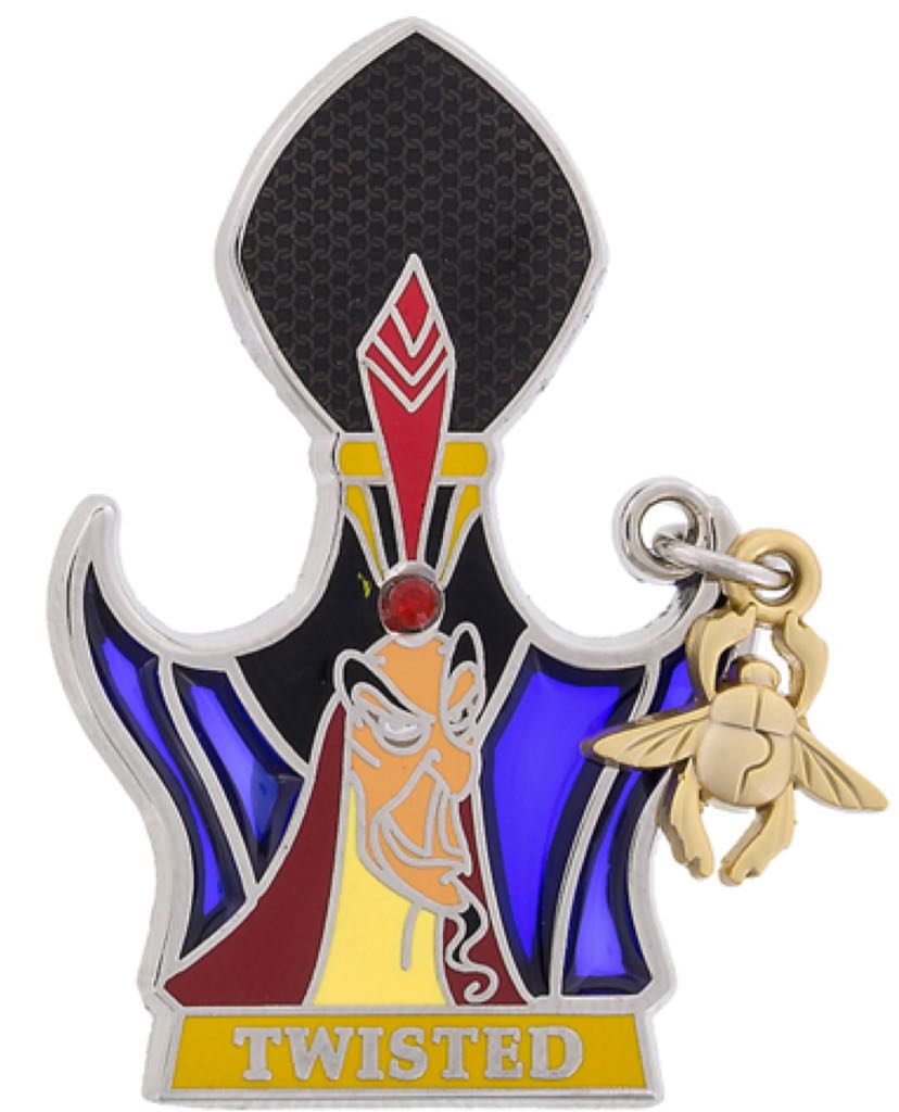 Tweedle Dum Mad T Party