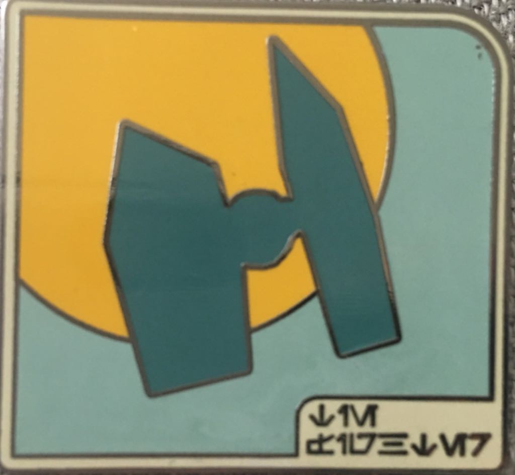 Trip Narrative - 2018/01 3DC - 5 - Beach & Yacht Club Resorts