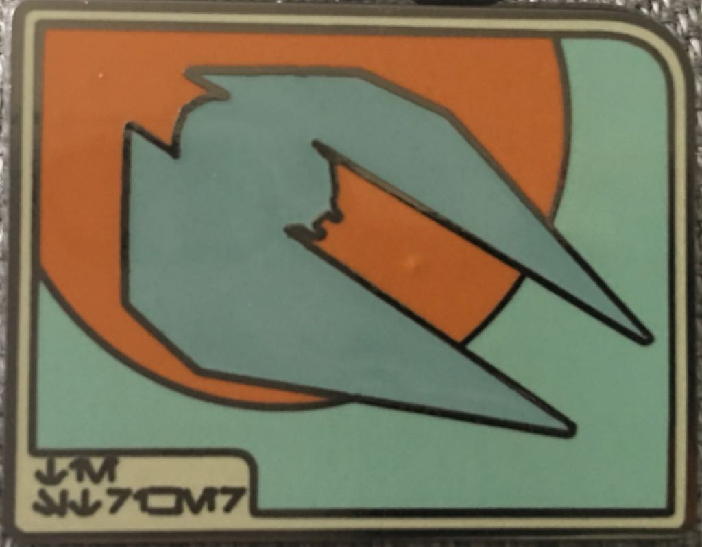 Villains - World of Evil - King Candy