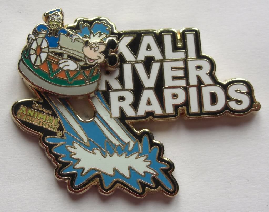 Trip Narrative - 2017/08 Drive-by - 6 - Imagination Pavilion