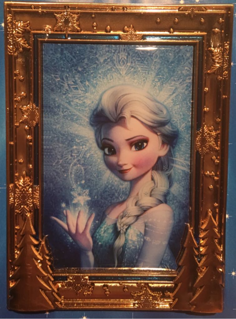 Muppets - Mystery Set - Rowlf