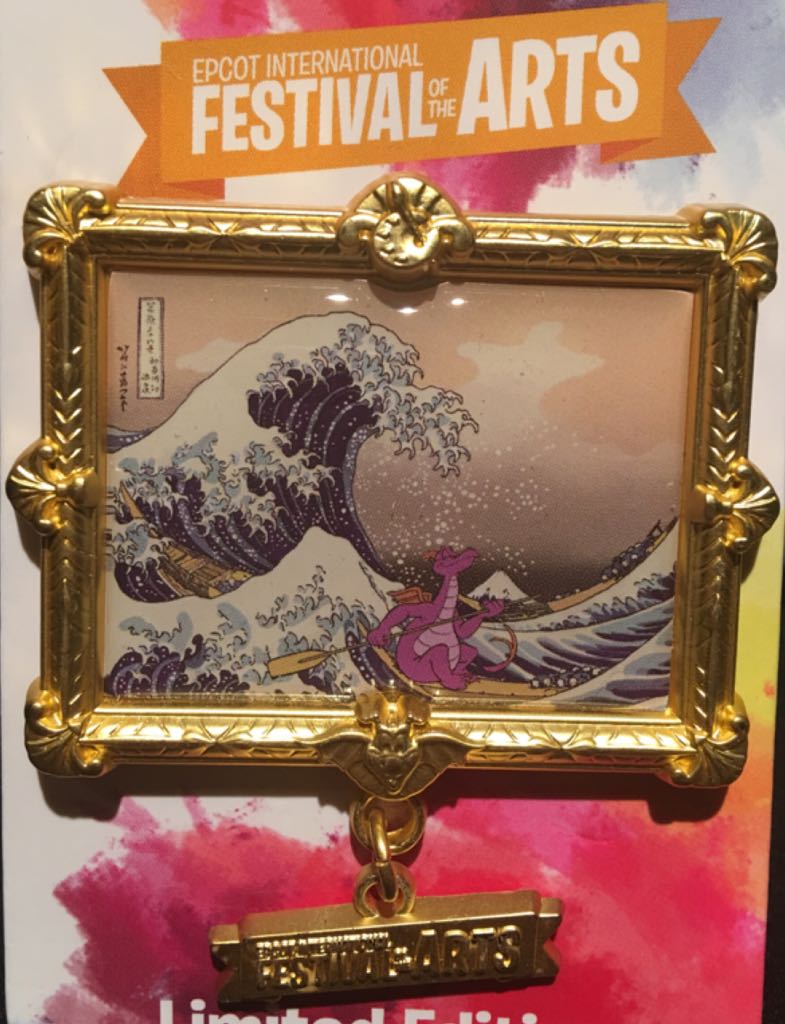 Expedition Everest - Yeti - Cute Character Slider