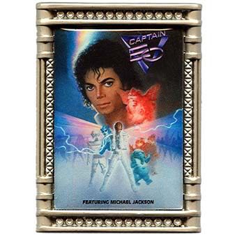 Infinity Symbol Galaxy