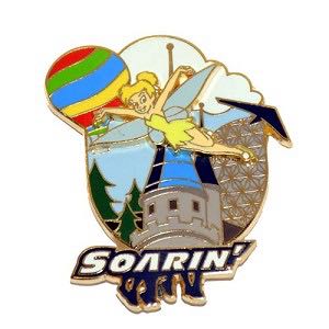 Epcot Festival of the Arts 2018 - Figment - The Great Wave