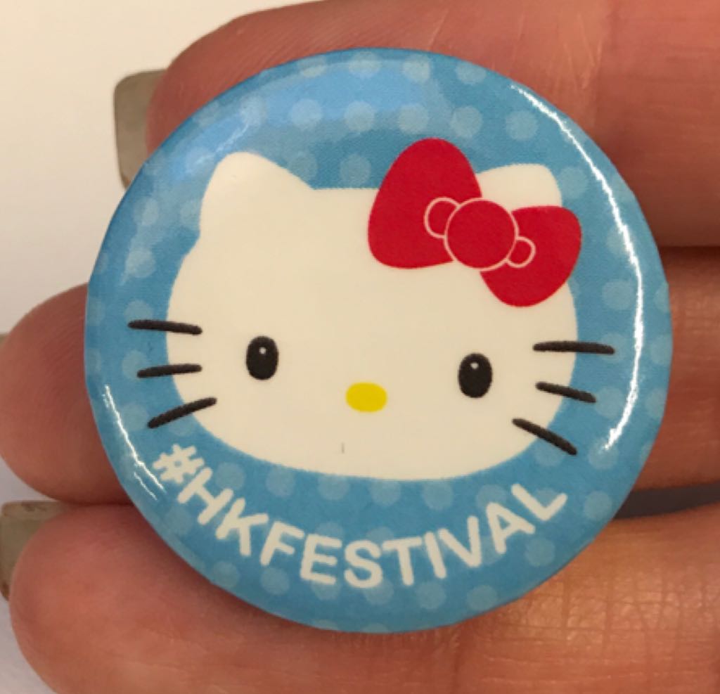 Utah Explore Delicate Arch Kokopelli