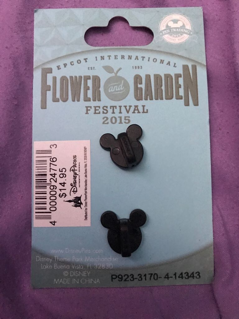 Flower And Garden Festival — 2015  pin collectible - Main Image 2