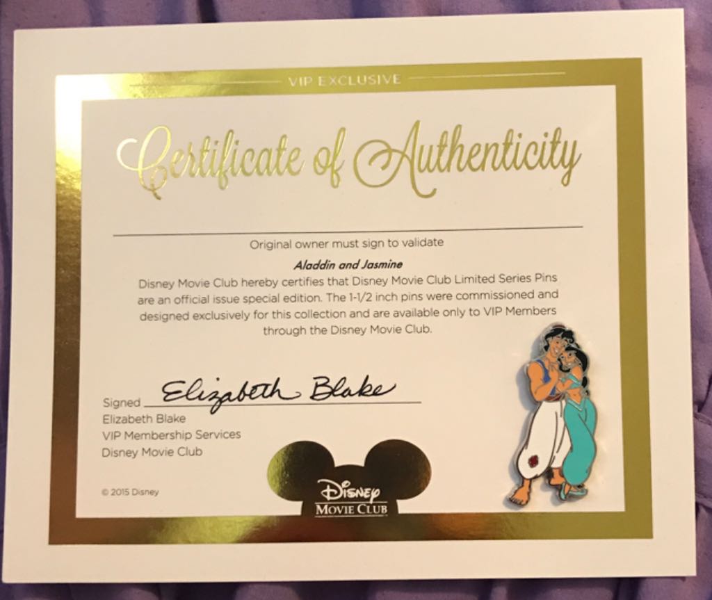 High School Musical 2