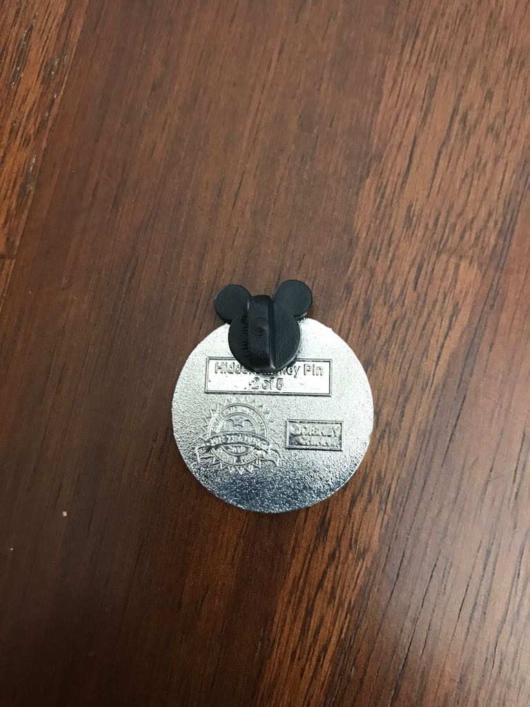 Wanna Trade? - Disney Trading Pin - Traded pin collectible - Main Image 2