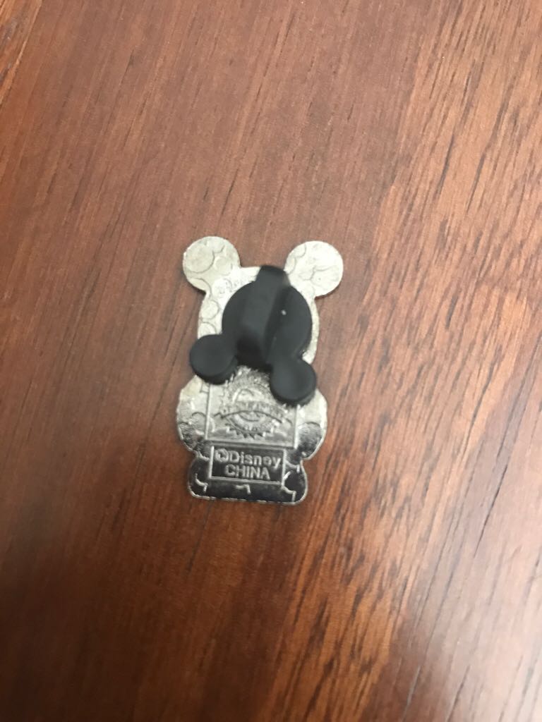 Vinylmation — Fire  pin collectible - Main Image 2