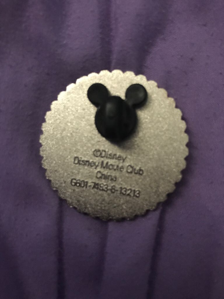 Mowgli & Baloo  pin collectible - Main Image 2